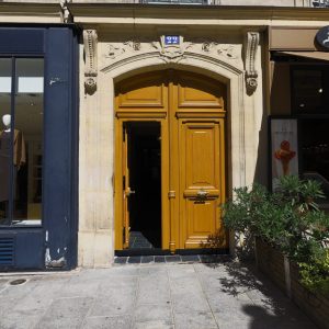 Reproduction porte cochère